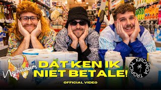 Carnavalsclip: NACHTVLINDERS ft. KIRCHROA TROPICAL - DAT KEN IK NIET BETALE