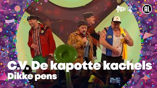Carnavalsclip: C.V. De Kapotte Kachels ft Rene van Rooij - Dikke pens